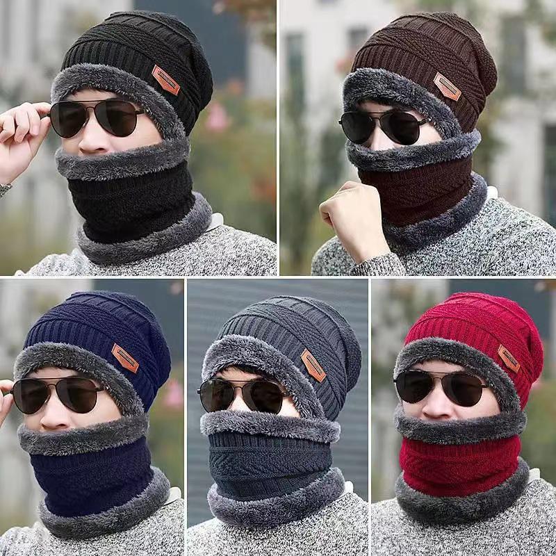 Windproof Fleece-Lined Neck Warmer & Ear Protection Set for Autumn/Winter - Korean Style Casual Outdoor Cycling Wool Hat