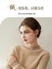 Women's Pure Cashmere Loose Fit Turtleneck Sweater with Rolled Hem