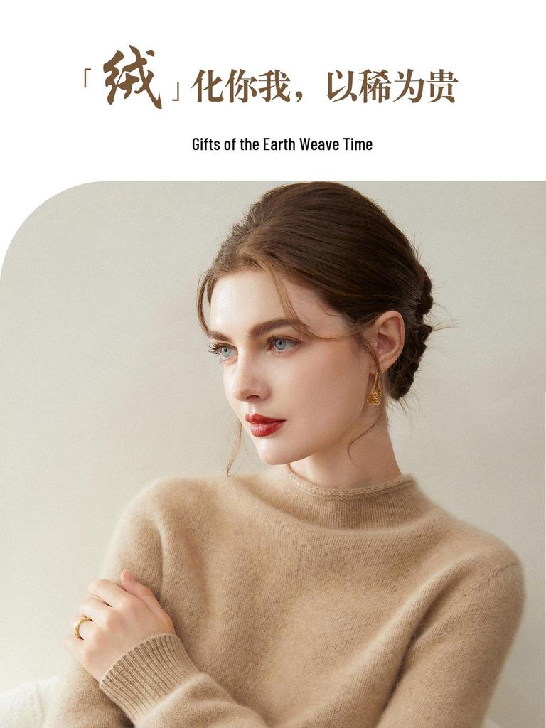 Women's Pure Cashmere Loose Fit Turtleneck Sweater with Rolled Hem
