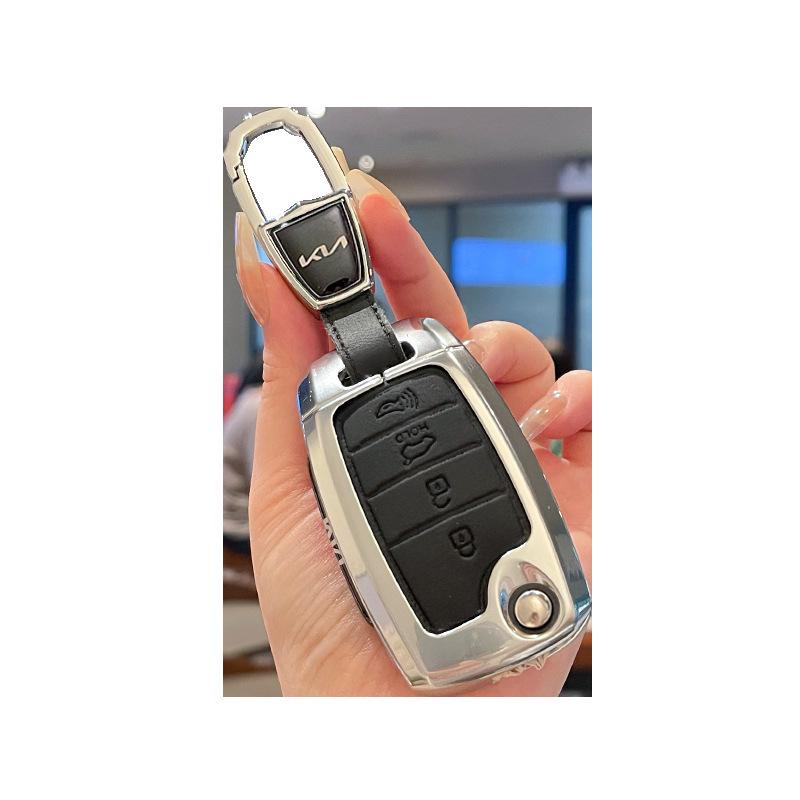 17-Model Kia K2 Anniversary Edition Key Case for Old Model K3S, Jiahua K4 Folding Key Cover