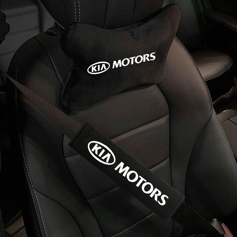 AKZWLR1 New Fashion Car Seat Belt Protect Shoulder Pads Cervical Spine Headrest Neck Pillow For Kia Ceed Sportage Cerato Soul Sorento