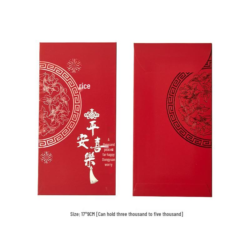 2026 Year of the Horse Red Envelope - Two-Color Hot Stamping New Year Gift for Elders
