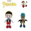 Pinocchio Grillo Parlante Peluche Morbido Bambola Imbottita Regalo di Compleanno Natale per Bambini
