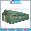 Fēngtā Professional Outdoor & Emergency Tents