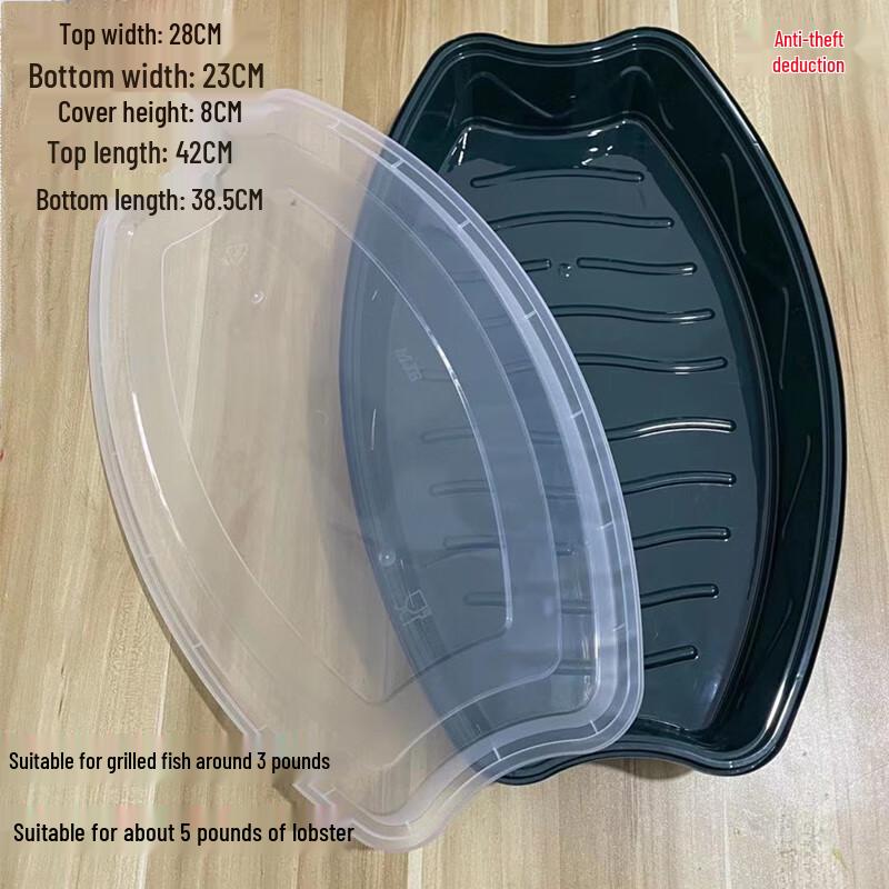 Shixun Disposable Eco-Friendly Seafood Trays