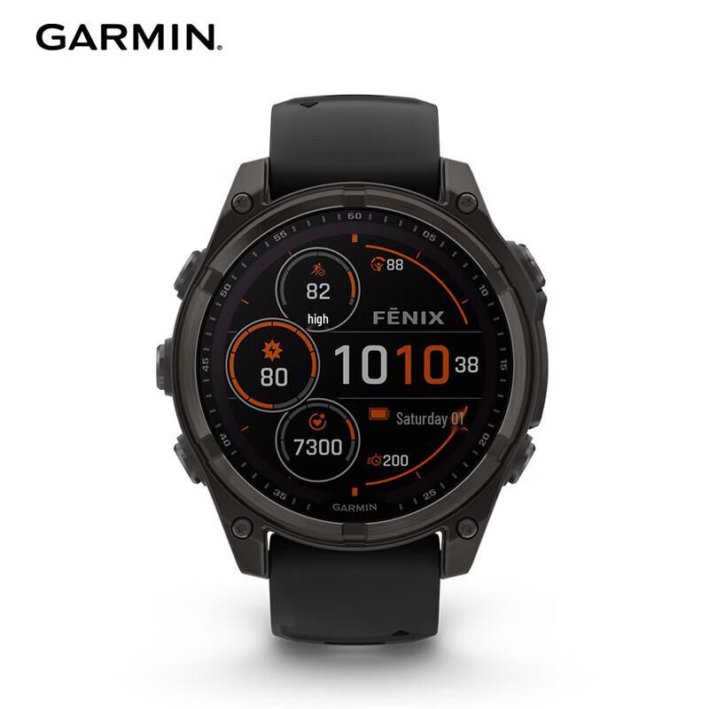 GPS-смарт-часы Garmin Fenix 8 Solar 47 мм (Китайская версия)