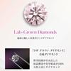 Pink Diamond Necklace for Popular Teardrop Azuki Chain Box [Diamond Lab] Women, 0.07ct [Gift Set]