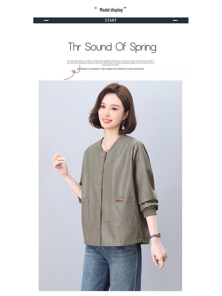 Midlife Chic Women's Petite PU Leather Jacket - High-End, Plus Size, Casual for Spring & Autumn