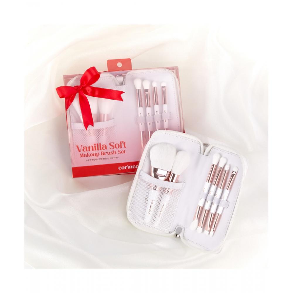 Coringco Vanilla Soft Makeup Brush Set