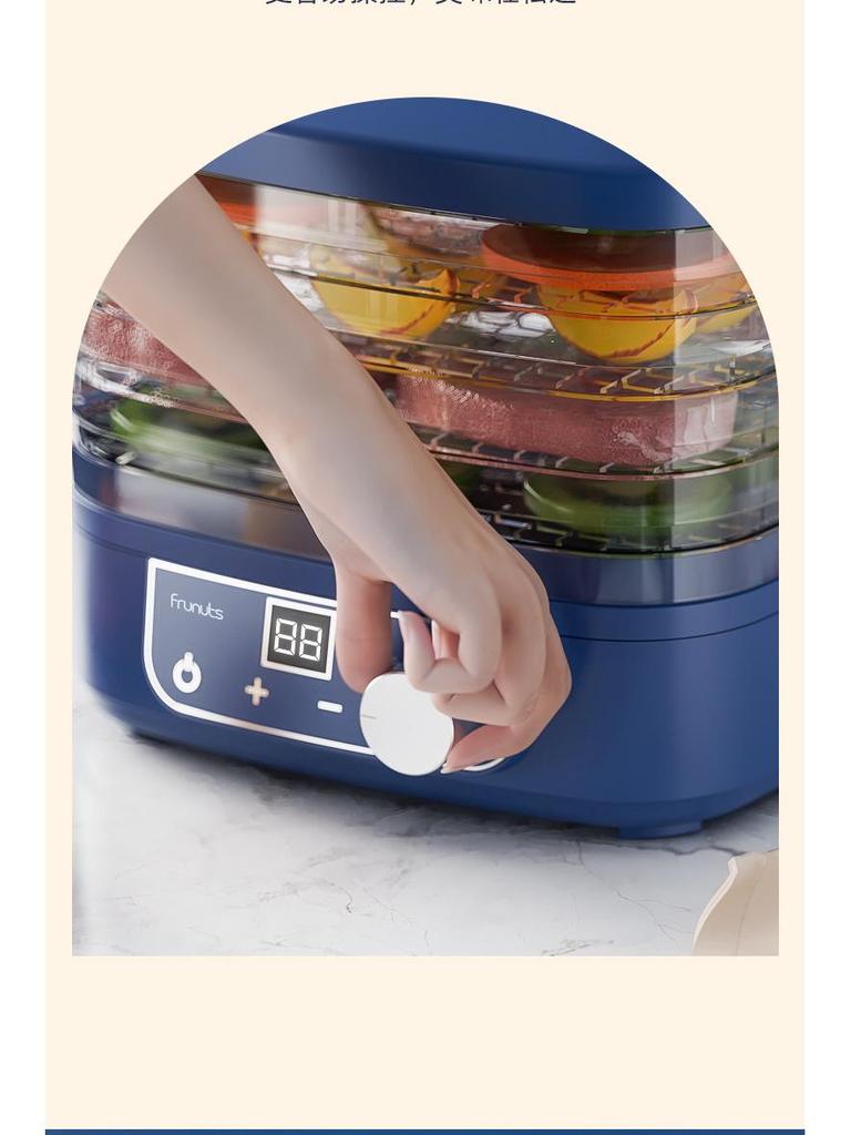 Compact Food Dehydrator for Fruits, Vegetables, Meats, and Pet Treats