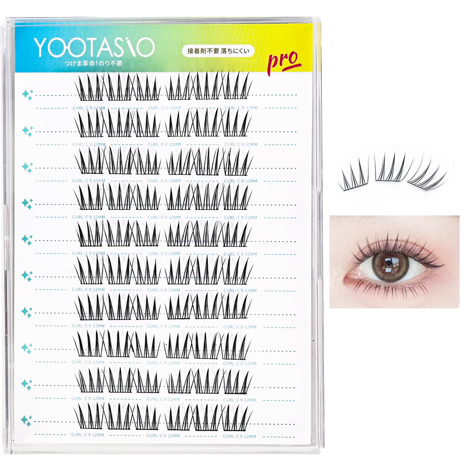 1-Second Eyelash Extensions - No Glue Required [Tested to Japanese JIS Standards] False Eyelashes - No Glue Needed - No Adhesive Required - Black -