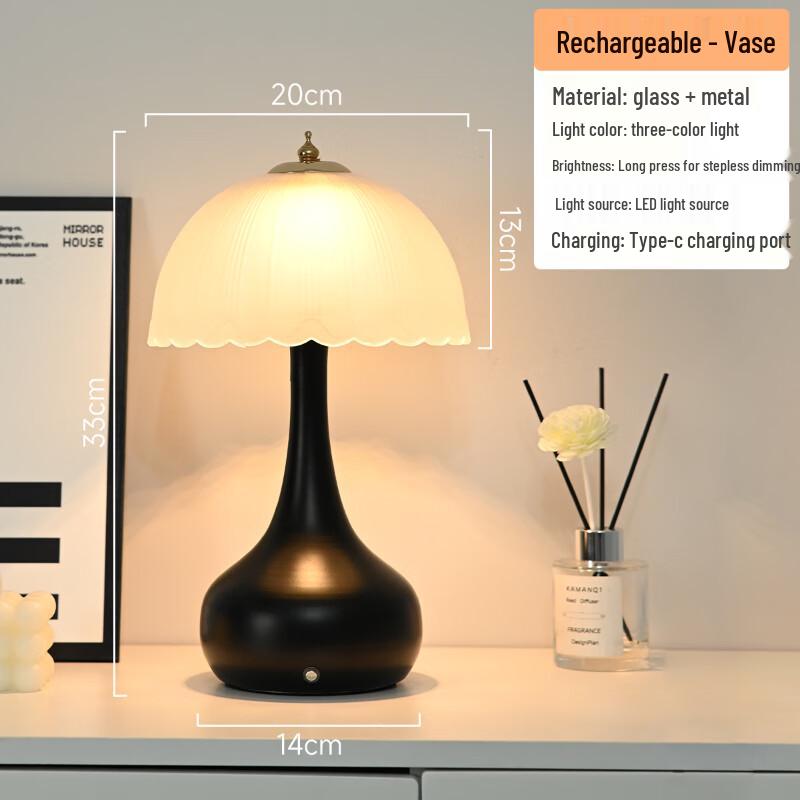 Rechargeable Gourd Style Glass Bedside Lamp
