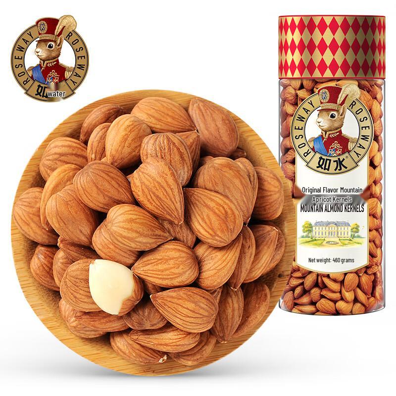 RUSHUI Original Roasted Mountain Almonds 460g