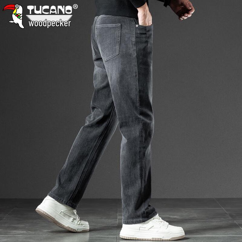 Tucano Men's Elastic Straight-Leg Jeans