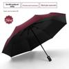 Automatic 60-Bone Folding Umbrella: Large Sun & Rain Protection, Dual-Use, Perfect Gift for Men & Women