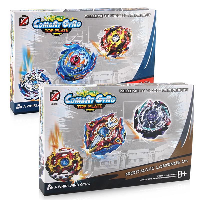 Xd168-2 Explosive Generation Beyblade Toy Set With Three Versatile Battle Tops