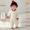 Maienmier Quilted Baby Jumpsuit - 40g Warm Cotton Romper for Autumn & Winter