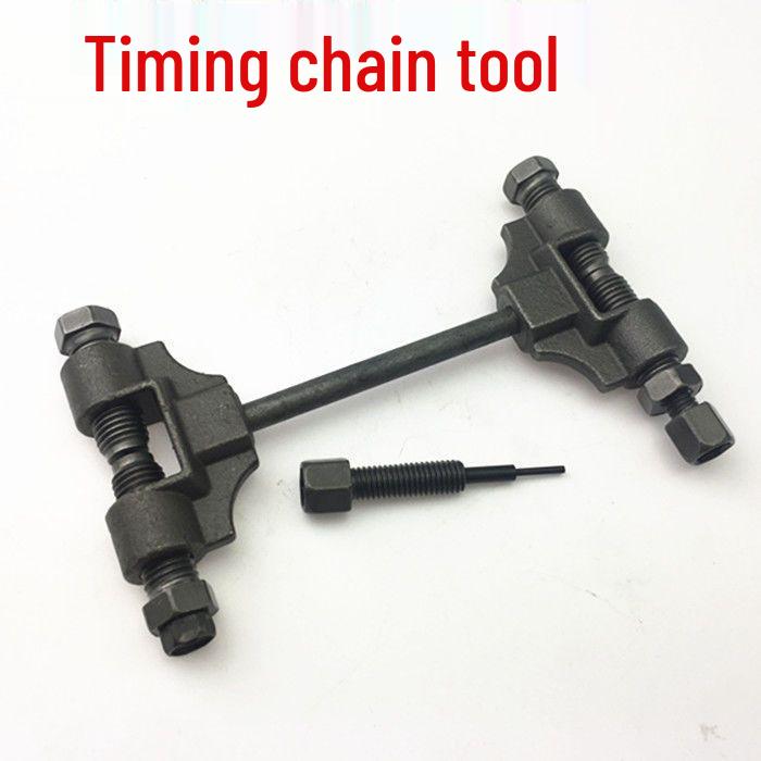 Motorcycle Timing Chain Breaker Tool