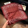 Elegant Silk-Style Square Scarf: Fashionable, Professional Decorative Shawl for Women