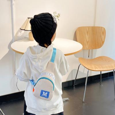 Tašky pre deti a bábätká – Dětské kabelky