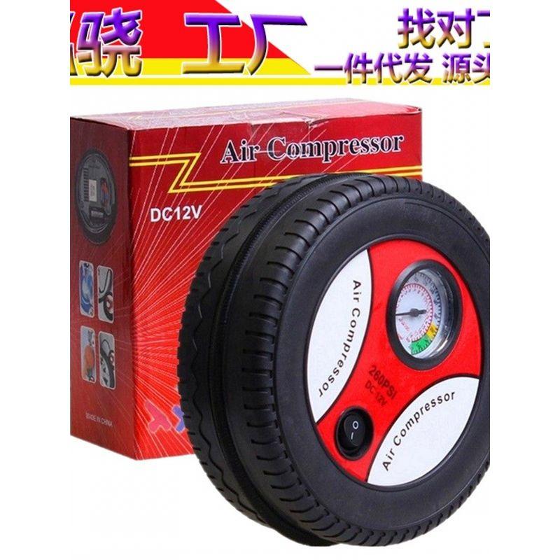 

German Japan Import Technology Car Vehicle Air Pump Car Portable Electric Blast Pump 12V 380 Small Motor