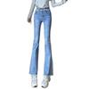 Women's High-Waisted Slim Fit Flared Denim Pants for Spring and Autumn