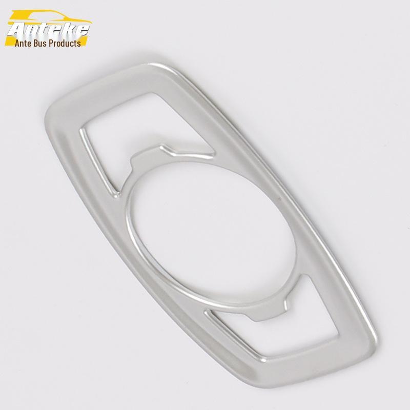 

Kuga Headlight Switch Decorative Frame for 17 Models - Center Console Bright Patch Adjustment