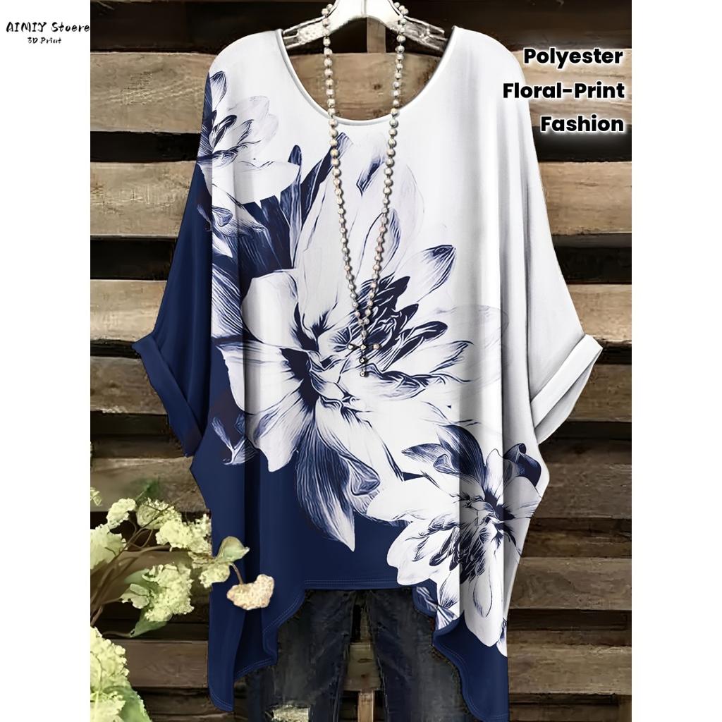 Camiseta Floral Bohemia para Mujer - Elegante Diseño Retro con Vibrante Patrón de Rosas y Hojas Casual Cuello Redondo Lavable a Máquina