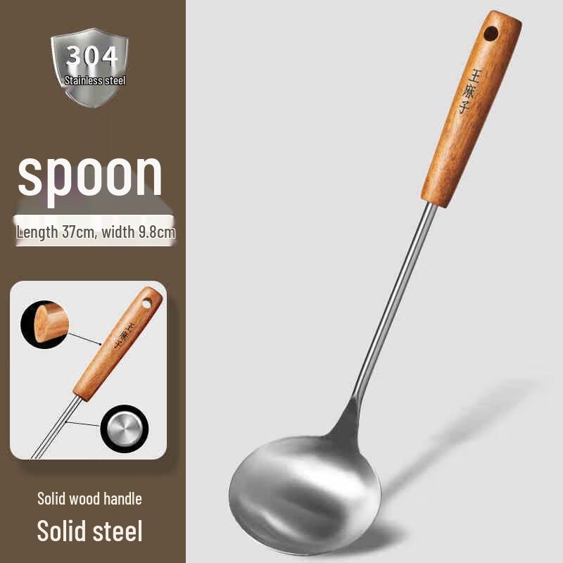 Camellia 304 Stainless Steel Kitchen Spatula