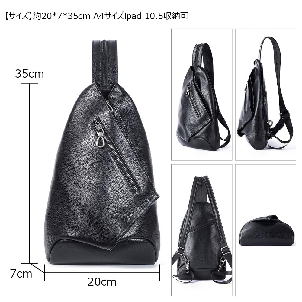 Whatna Antique-Style Tanned Natural Cowhide Leather One-Shoulder Bag for Men, 3-Way, Crossbody, Chest Bag, Shoulder Bag, Genuine Leather Backpack,