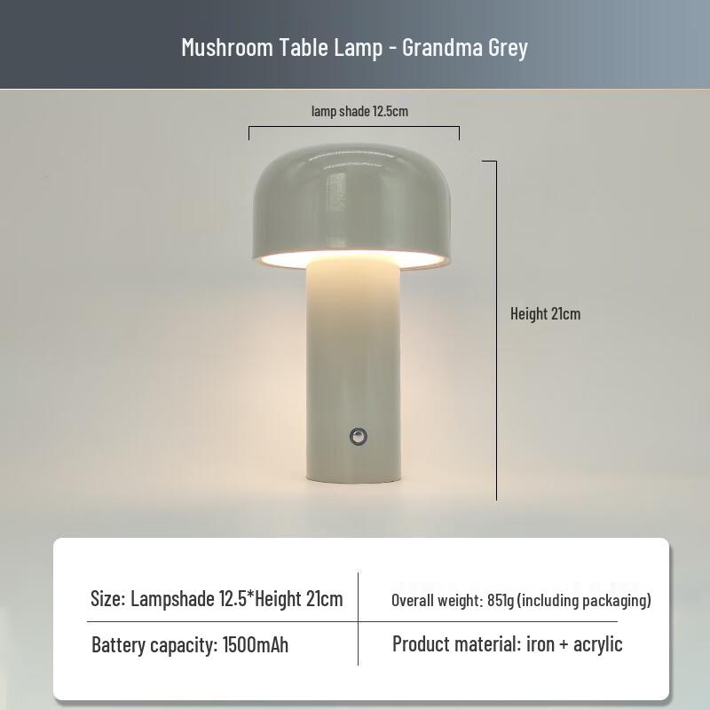 OIMG Portable Mushroom Touch Lamp