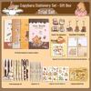 AKIRO Lapibala Children's Day Trial Gift Set