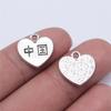 10pcs Chinese Character Ai Charms For Jewelry Making Chinese Style Knot Dragon Charms Chinese Character Love Charms