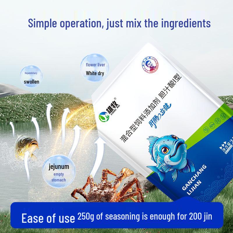 Male Animal Liver Intestine Supplement for Aquatic Nutrition In Fish, Shrimp, and Crab Farming - Buy More, Save More