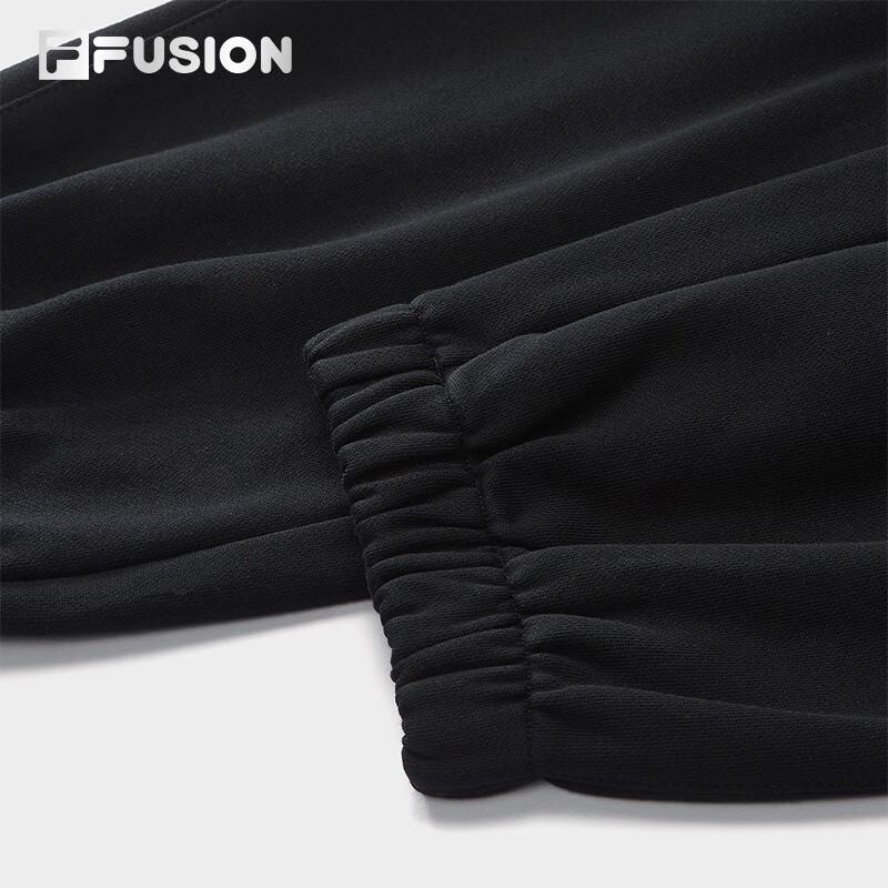 Fila FUSION Men's Fleece-Lined Cuffed Knitted Trousers