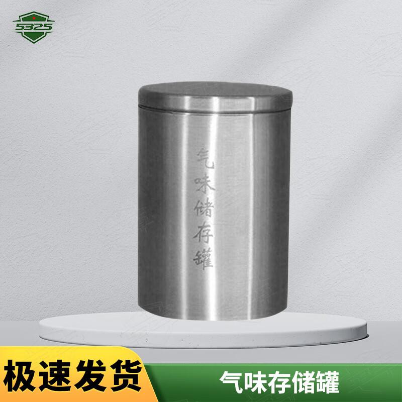 Professional Canine Scent Work Training Equipment