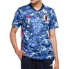 Adidas Japan Home Jersey Shirt Tie-Dye V-Neck Comfortable Versatile Football Shirt Men Tops Blue ED7350