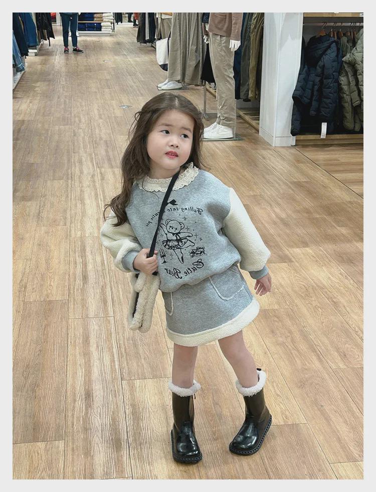 Girls' Autumn/Winter Lace Collar Sweater & Skirt Set - 2-Piece for Kids