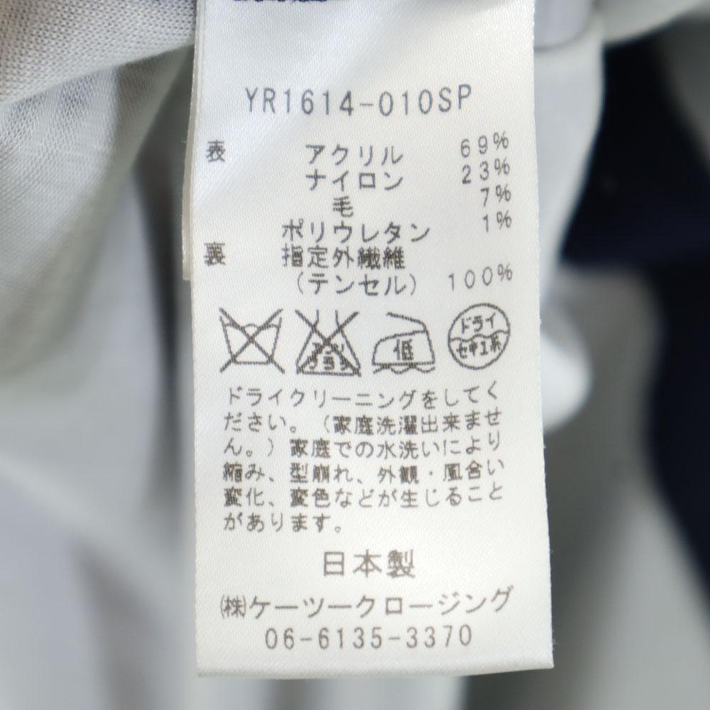 Yori fabricat în Japonia Fără mâneci Rochie lungă 36 Bleumarin Femei Folosit