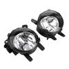 Fog Light Housing Case Lens for 1 SERIES 2 SERIES 3 SERIES 4 SERIES Car AccessoriesA Pair