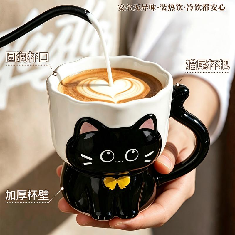 Cartoon Cat Mug Ceramic Relief Cat Mug Lovers Office Home Mug Cute Home Drinking Utensils Living Room Coffee Table Decoration
