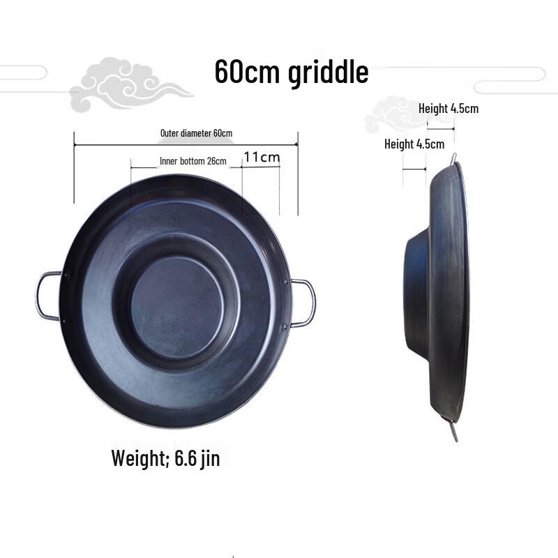 GOWKE 60CM Large Non-stick Roasting & Frying Pot