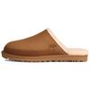 Leisure Nomad Slide Simple Comfortable Closed Toe Slippers Men Slippers Brown 1174585-CHE