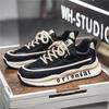 Fashion 2025 New High Quality Men's Sneakers Fashion Trend Versatile Casual Shoes Outdoor Thick soled Height Increasing Running Shoes