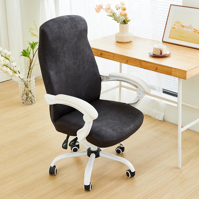 Office Chair Covers Zipper Stretch Micro-waterproof Leathaire Computer Rotating Chair Cover Nano-technology Cloth Seat Cover