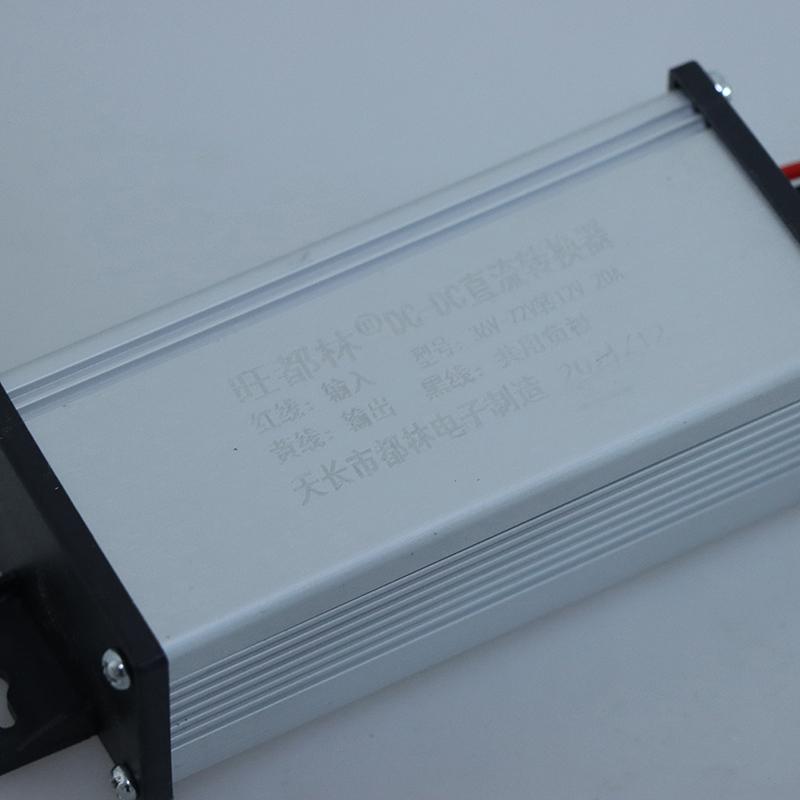 Transformatör DC 36V 48V 60V 72V 96V - 12V 10A 20A Elektrikli Bisiklet Dönüştürücü