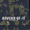 Camouflage Workwear Jacket: Durable, Dirt-resistant, Breathable, Versatile Outdoor Mountaineering Coat