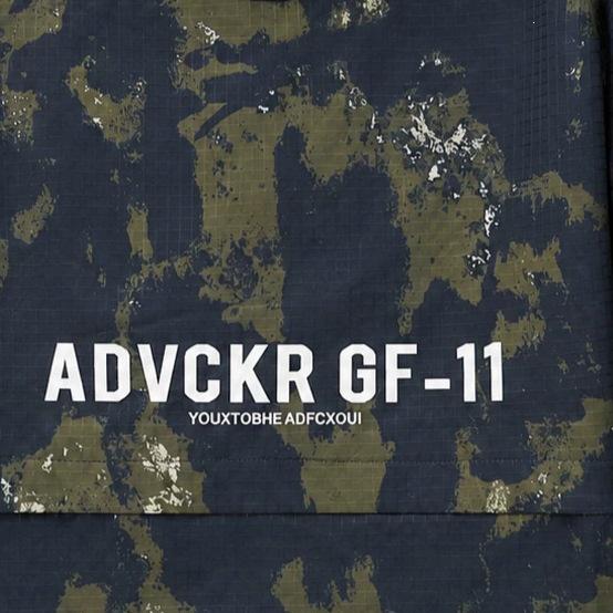 Camouflage Workwear Jacket: Durable, Dirt-resistant, Breathable, Versatile Outdoor Mountaineering Coat