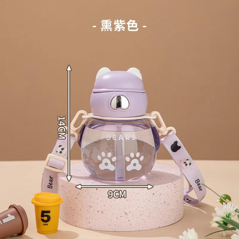 

450 мл милый стаканчик с трубочкой для воды медведь портативная бутылка для питья для детей мультфильм BPA бесплатно герметичные бутылки для воды детская кружка 450ml фиолетовый