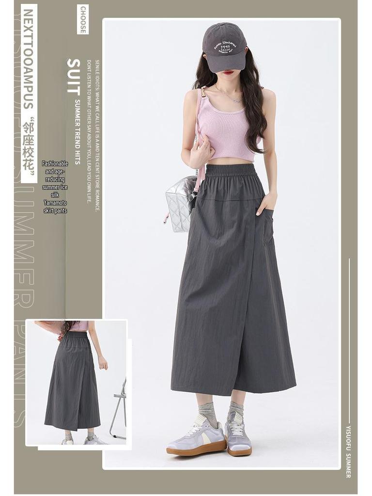 2025 Dam Högmidjade Byxkjol med Vida Ben - Plusstorlek, Smickrande Sommarmode